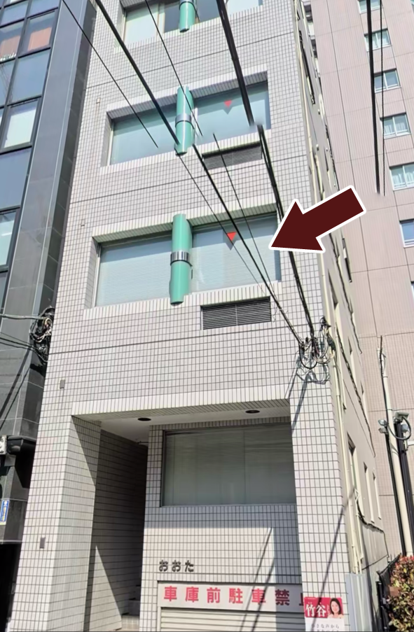 店舗入り口の写真